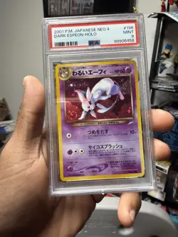 2001 POKEMON PSA 9 Japanese NEO 4 #196 DARK ESPEON-HOLO SWIRL 🌀 - Image 1