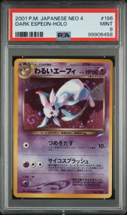 2001 POKEMON PSA 9 Japanese NEO 4 #196 DARK ESPEON-HOLO SWIRL 🌀 - Image 2