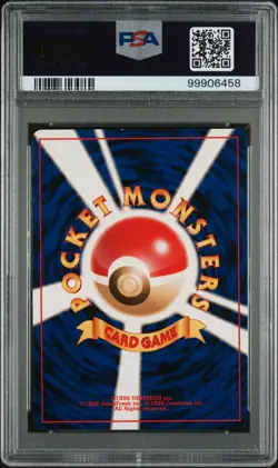 2001 POKEMON PSA 9 Japanese NEO 4 #196 DARK ESPEON-HOLO SWIRL 🌀 - Image 3