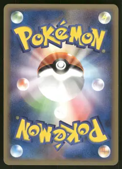 2005 Near Mint Pokemon Jynx 024/106 Golden Sky Silvery Ocean ex Japanese - Image 2