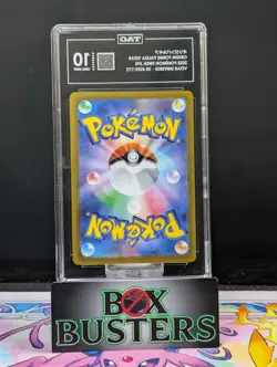Pokemon Japanese- Origin Forme Palkia Vstar- VStar Universe #259 TAG 10 Gem Mint - Image 2