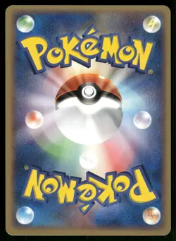 2005 Near Mint Pokemon Kyogre 004/009 Pokepark Blue Japanese - Image 2