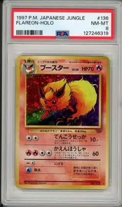 1997 Pokemon Japanese Jungle Flareon Holo #136 PSA 8 - Image 1