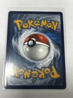 Pokemon TCG Wailord V 013/073 Champions Path Holo Ultra Rare NM - Image 2