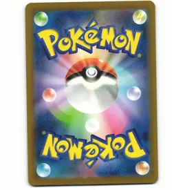 2023 Near Mint Pokemon Charmander Reverse 025/190 SV4a Shiny Treasure Japanese - Image 2