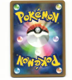 2009 Near Mint Pokemon Ursaring Prime Soulsilver Collection 061/070 Japanese - Image 2