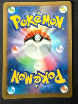 MEOWSTIC 038/080 XY2 WILD BLAZE JAPANESE REVERSE HOLO POKEMON CARD TCG LP 2014 - Image 3