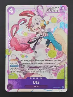 Uta ST05-004 - One Piece Uta Premium Card Collection SR - Image 1