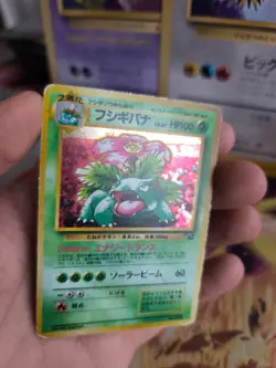Pokemon Karte Card Venusaur Bisaflor Intro Pack Bulbasaur Holo Wotc japanese Lp - Image 3