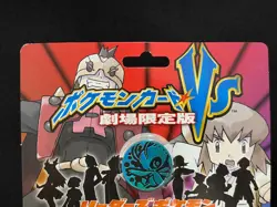 Sealed Rocket's TyranitarVS Movie PROMO Half Deck Japanese Pokemon Card Rare - Image 5