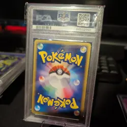 Pokemon card Alph Lithograph 071/070 L1 1st Soul silver Unkown JapaneseRare PSA7 - Image 3
