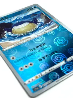 Pokemon Card Wailmer 025/068 S11A (Reverse Holo) Incandescent Arca JAPAN EDITION - Image 2