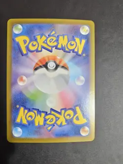 Mega Charizard X ex SAR 110/080 Inferno X M2 Pokemon Card Japanese 2025 NM OR... - Image 2
