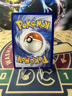 Poliwag 30/149 Sun & Moon Reverse Holo Pokemon Card - Image 2