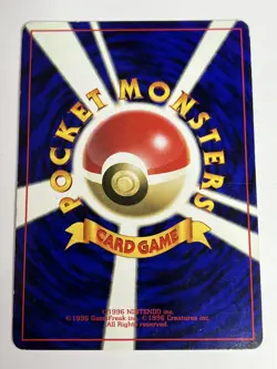 Nidoqueen - Japanese Jungle - No. 31 - LP - Holo Swirl! - Vintage Pokemon Card - Image 2