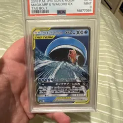 PSA 9 Magikarp & Wailord GX 019/095 RR SM9 Tag Bolt Pokemon Card Japanese 2018 - Image 3