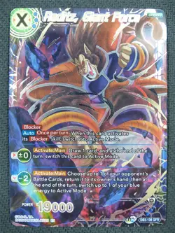 Raditz Giant Force DB3 GFR - Dragon Ball Super Card #5X9 - Image 1