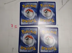 Lot of 4 Pokemon Journey Together Holo/Reverse Holo Cards - Image 2