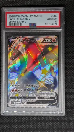 Pokemon TCG Charizard V 307/190 S4a: Shiny Star Holo Card Japanese PSA 10 - Image 1