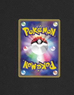 Pokemon card Forina's Absol 008/019 VS Movie Promo Japanese 2003 NM - Image 2