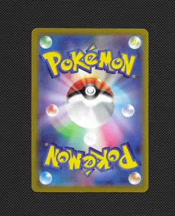 Absol 302/S-P Coro Coro Ichiban PROMO Pokemon Card Japanese NM - Image 2