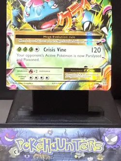 Pokemon Card Mega M Venusaur EX 2/108 Evolutions Ultra Rare Holo Near Mint - Image 3