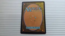 Magic: the Gathering - Morningtide ~ Common ~ Distant Melody - Image 3