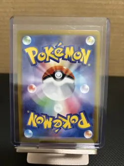 Kangaskhan ex 192/165 SR Japanese SV2a 151 Full Art Holo NM Pokemon Card - Image 2