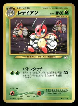 2000 Heavy Play Pokemon Ledian No. 166 Neo Genesis Japanese - Image 1