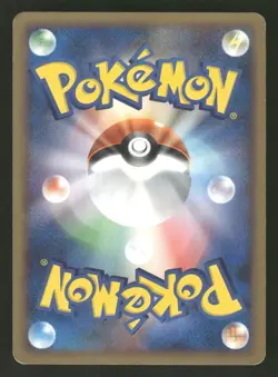 2008 Moderate Play Pokemon Drifloon Heatran vs Regigigas Deck DP5 Japanese - Image 2
