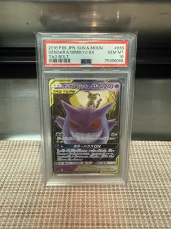 PSA 10 Gengar & Mimikyu GX 038 Pokemon Sun Moon Tag Bolt Japanese 2018 - Image 1