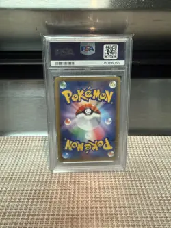 PSA 10 Gengar & Mimikyu GX 038 Pokemon Sun Moon Tag Bolt Japanese 2018 - Image 2