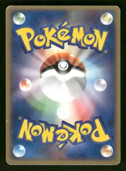 2004 Heavy Played Pokemon Rattata 007/020 Silver Deck Kit ex Japanese - Image 2