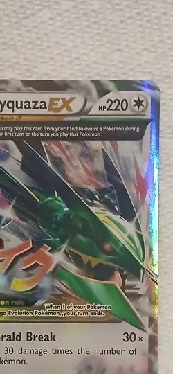 Pokemon TCG M Rayquaza EX - Roaring Skies 76/108 Ultra Rare Mega Holo Near Mint - Image 4