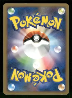 2006 Heavy Played Pokemon Marill DPBP#211 Space Time Creation DP1 Japanese - Image 2