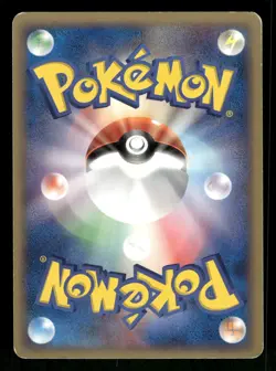 2003 Heavy Played Pokemon Magikarp 013/054 Rulers of the Heavens ADV Japanese - Image 2