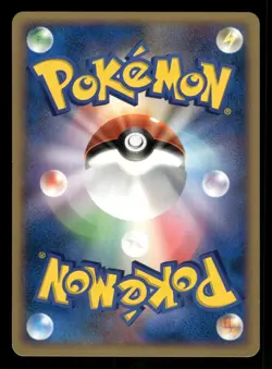 2007 Heavy Played Pokemon Kangaskhan DPBP#131 Moonlit Pursuit DP4 Japanese - Image 2