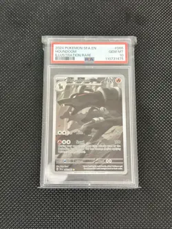 Houndoom | PSA 10 | 066/064 | Shrouded Fable | Illustration Rare | Pokemon TCG - Image 1
