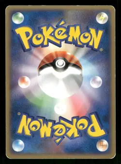 2004 Heavy Played Pokemon Rocket's Mission 019/020 Silver Deck Kit ex Japanese - Image 2