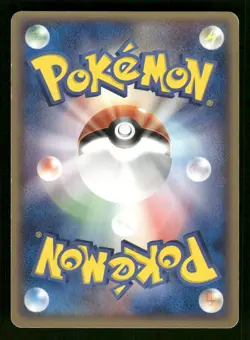 2006 Heavy Played Pokemon Lotad 024/075 Miracle Crystal ex Japanese - Image 2