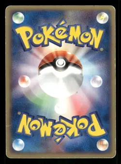 2003 Heavy Played Pokemon Growlithe 013/080 Magma vs Aqua ADV Japanese - Image 2