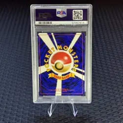 Potion Expansion Pack Regular (Japanese) 1996 PSA Mint 9 Pokemon TCG - Image 2