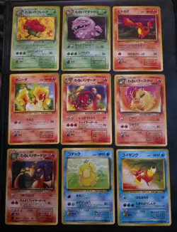 Pokemon Japanese Team Rocket Partially Complete Set 62/65 WOTC Near Mint - Image 3