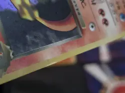 Pokemon Japanese Team Rocket Partially Complete Set 62/65 WOTC Near Mint - Image 4