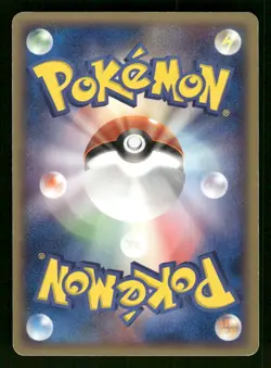 2005 HP Pokemon Marill 004/015 Holon Research Tower Water Deck Japanese - Image 2