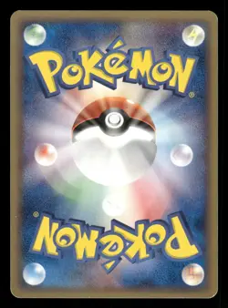 2006 Heavy Played Pokemon Squirtle 018/075 Miracle Crystal ex Japanese - Image 2