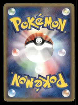 2005 Heavy Played Pokemon Ralts 047/086 Holon Research Tower ex Japanese - Image 2