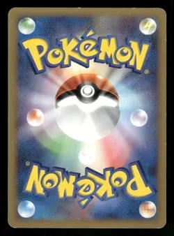 2007 Heavy Played Pokemon Totodile DPBP#189 Secret of the Lakes DP2 Japanese - Image 2