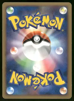 2006 Light Played Pokemon Sneasel DPBP#270 Space Time Creation DP1 Japanese - Image 2