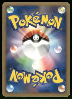 2006 Light Played Pokemon Turtwig DPBP#448 Space Time Creation DP1 Japanese - Image 2